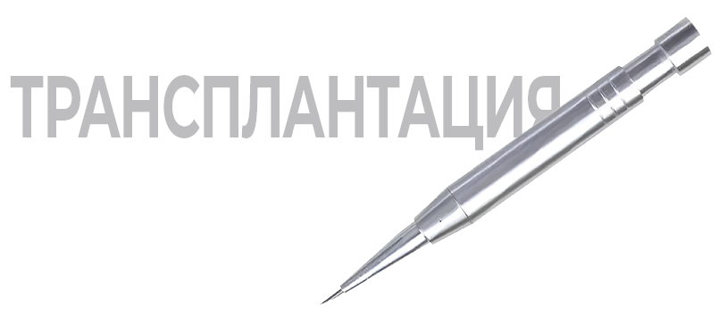 RUS